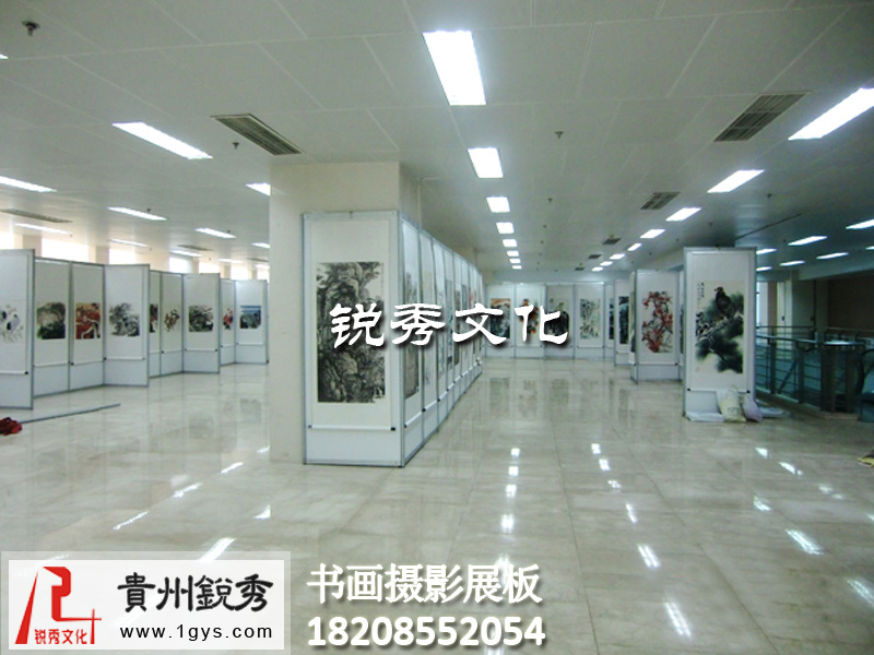 貴陽畫展布置公司 貴陽畫展策劃布置公司 書畫挂畫展闆圖片